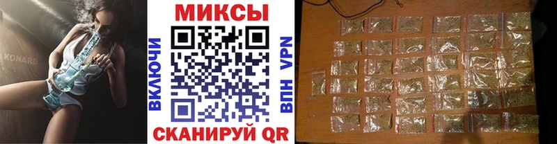 БУТИРАТ 1.4BDO  Бежецк 