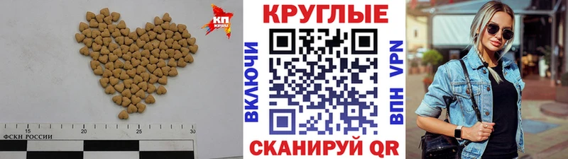 Экстази DUBAI  Бежецк 