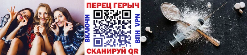 Героин афганец  цены наркотик  МЕГА ONION  Бежецк 