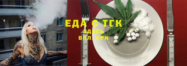 ALPHA-PVP Остров