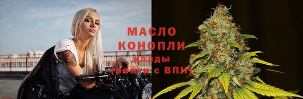 гашик Орехово-Зуево