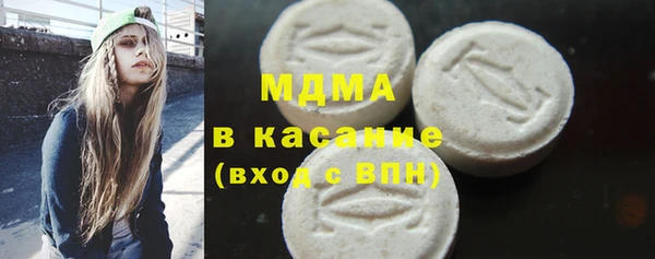 PSILOCYBIN Осташков