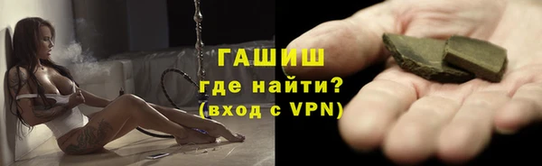 PSILOCYBIN Осташков