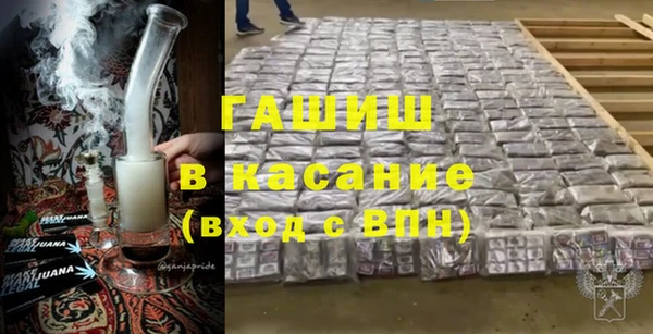 PSILOCYBIN Осташков