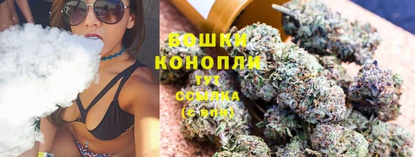 MESCALINE Осинники