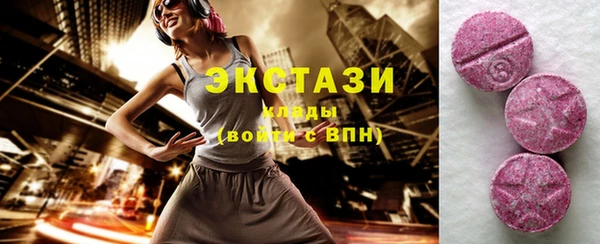 PSILOCYBIN Осташков