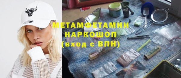 ALPHA-PVP Остров