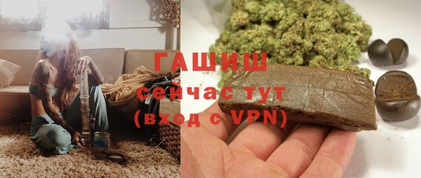 ALPHA-PVP Остров