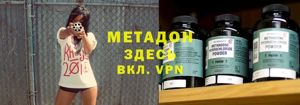 MESCALINE Осинники