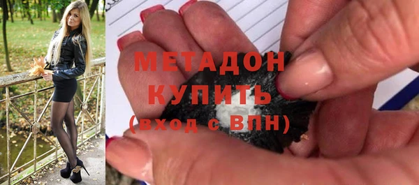 скорость mdpv Нязепетровск