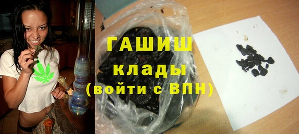 ALPHA-PVP Остров