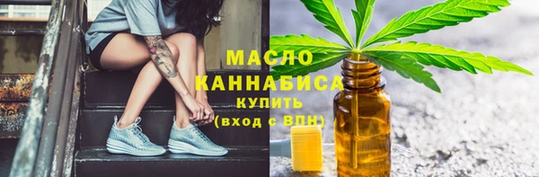 ALPHA-PVP Остров