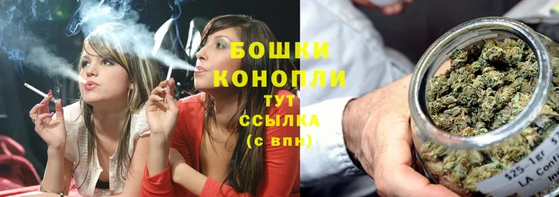 Марихуана AK-47 Бежецк